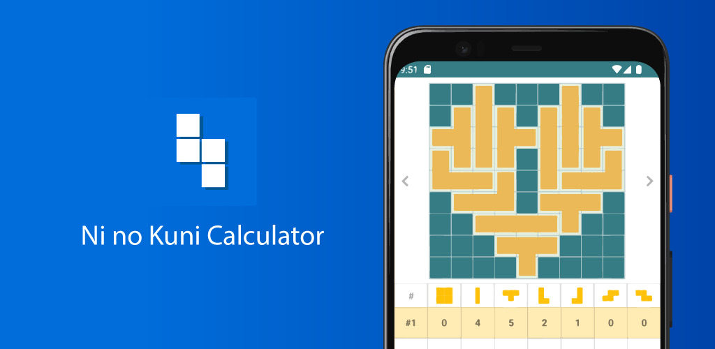 Download Ni no Kuni Tetro Puzzle Calculator Tool for free